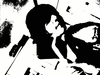Earou
