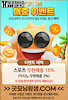 athenayoung795