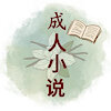 mei181