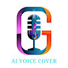 aivoicecover