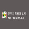 macauslot