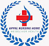 Uppalnursinghome