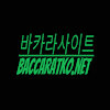 baccaratkonet