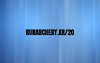 runarcherykr20