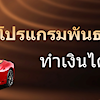 win9999online