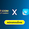 hotgameonline