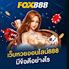 fox888mn