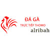 dagaalribah