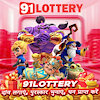 91lotterylink