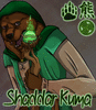 shaddarkuma