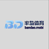 bandaomobi