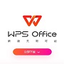 wps2com