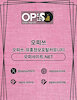 dongtanop