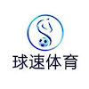 qiusucom