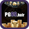 pg99hair