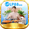 lp88mom