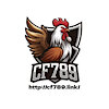 cf789link