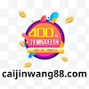 caijinwang88