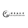 chuthiboncanhvien