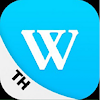 winboxthtransmillen