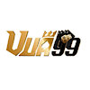 vua99day