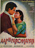 Mp4movies