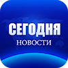 sibirnews