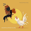 thomohomnaynewbe