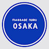 Massagenuruosaka