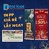inpp