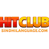 sindhilanguagecom