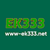 ek333netapp