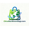 chinanonwovenba