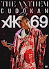 ak69rapper