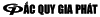 acquyxekia