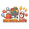 sansaleinfo