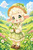 Greenfields