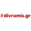 divramisgrseo