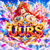 uursio