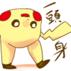 koinumodoki