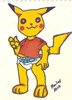 pamperchu