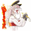 Seisuke