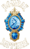 Bombay