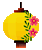HKLantern