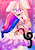 Unknown7UNSFW