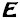 Etan