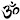 mityahu