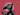 xerotigercat