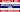 JakkrapholThailand1993
