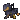 Blared